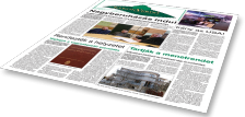 Bakonyerdő Zrt. - Vállalati újság 2016 április